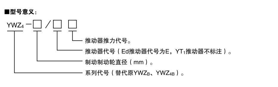 產品詳情圖1